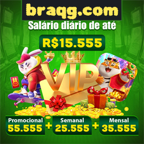 braqg.com Rebate
