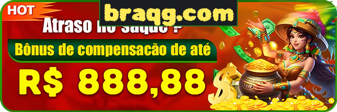 Rebate